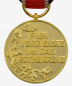 Preview: Preußen, Rote Kreuz Medaille 2.Klasse 1898
